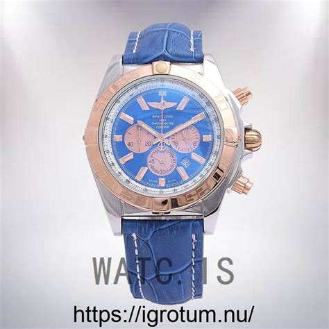 igrotum watches website